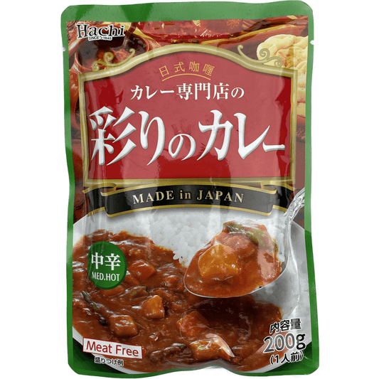 Hachi Curry Specialty Store's Irodori Curry (Medium Spicy) ハチ　カレー専門店の彩りのカレー　中辛　＜レトルト＞200g - RiceWineShop