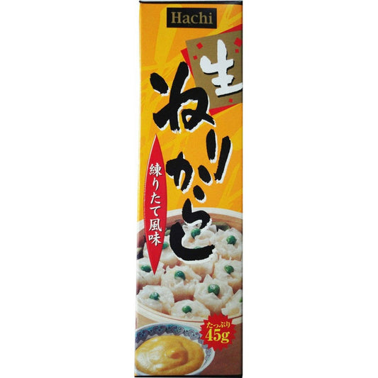 Hachi raw mustard ハチ　生ねりからし　45g - RiceWineShop