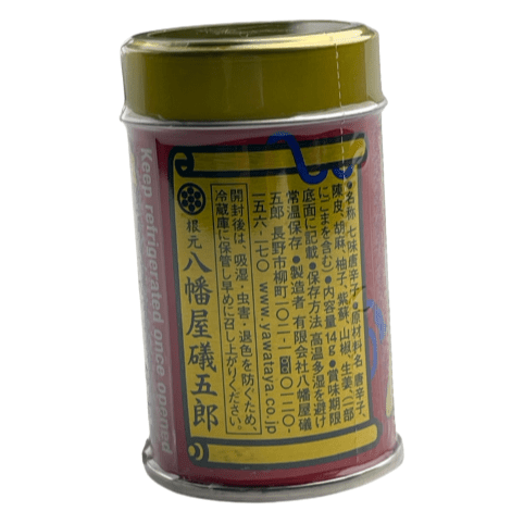Hachimanya Shichimi Chili Pepper Powder 14g / 八幡屋礒五郎 七味唐からし 14g - RiceWineShop