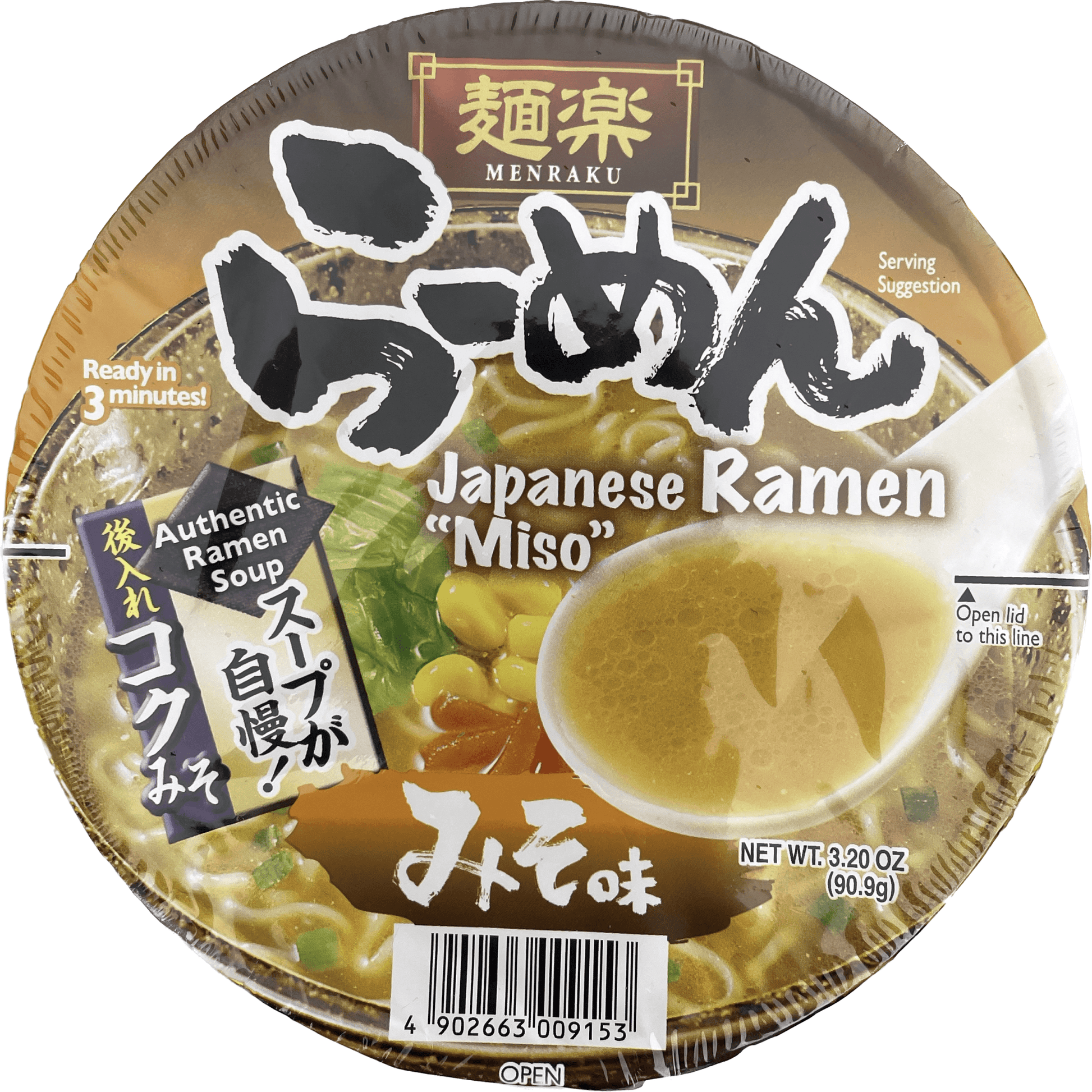 Hikari Menraku Japanese Ramen "Miso" / ひかり味噌 麺楽らーめん味噌 カップ - RiceWineShop