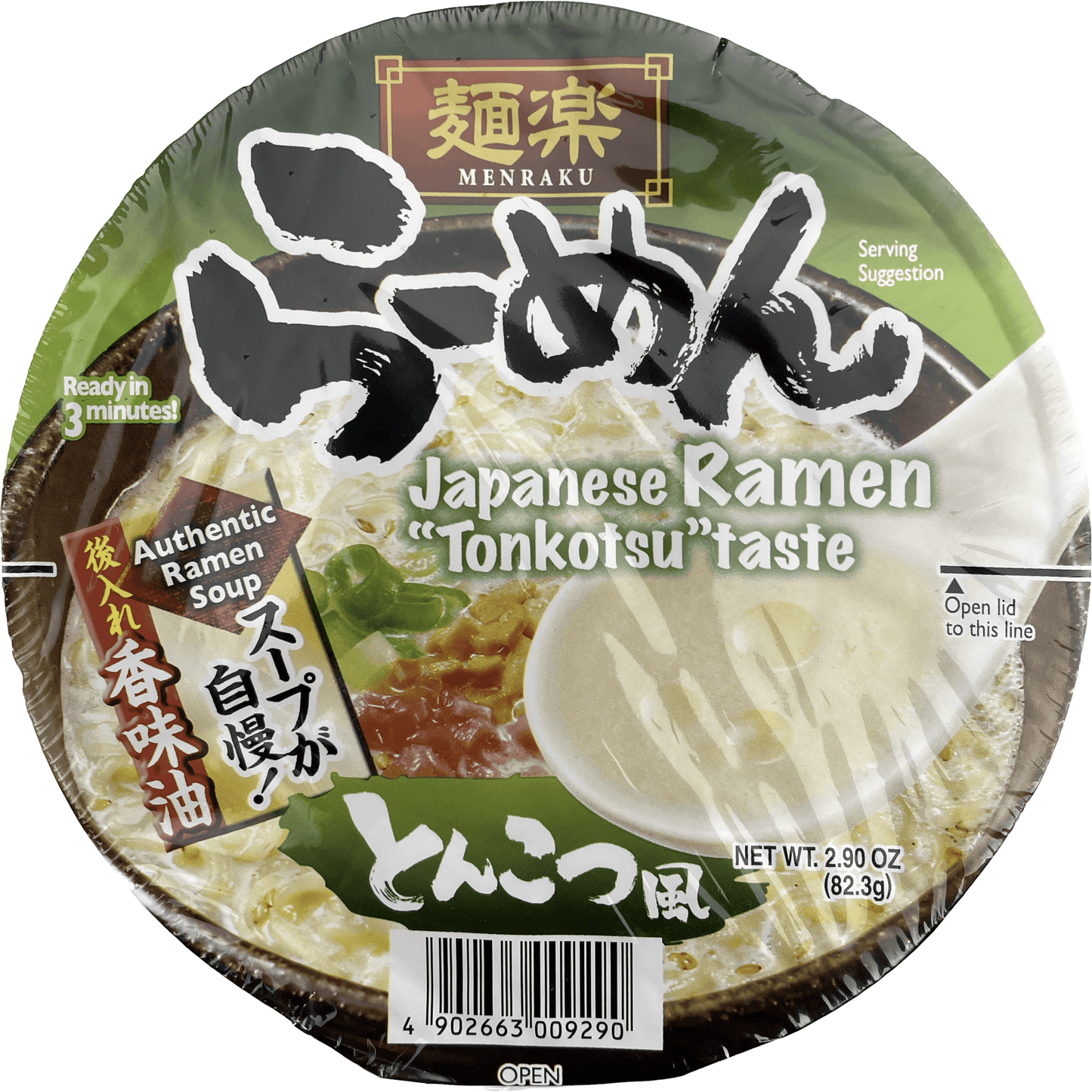 Hikari Menraku Japanese Ramen "Tonkotsu" taste / ひかり味噌 麺楽らーめんとんこつ風 カップ - RiceWineShop