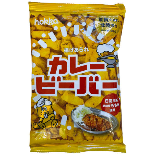Hokka Curry Beaver Rice Cracker 65g / 北陸製菓 Hokka 揚げあられ カレービーバー 65g - RiceWineShop
