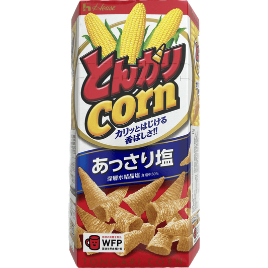 House Tongari Corn Lightly Salted 75g ハウス　とんがりコーン　あっさり塩　75G - RiceWineShop