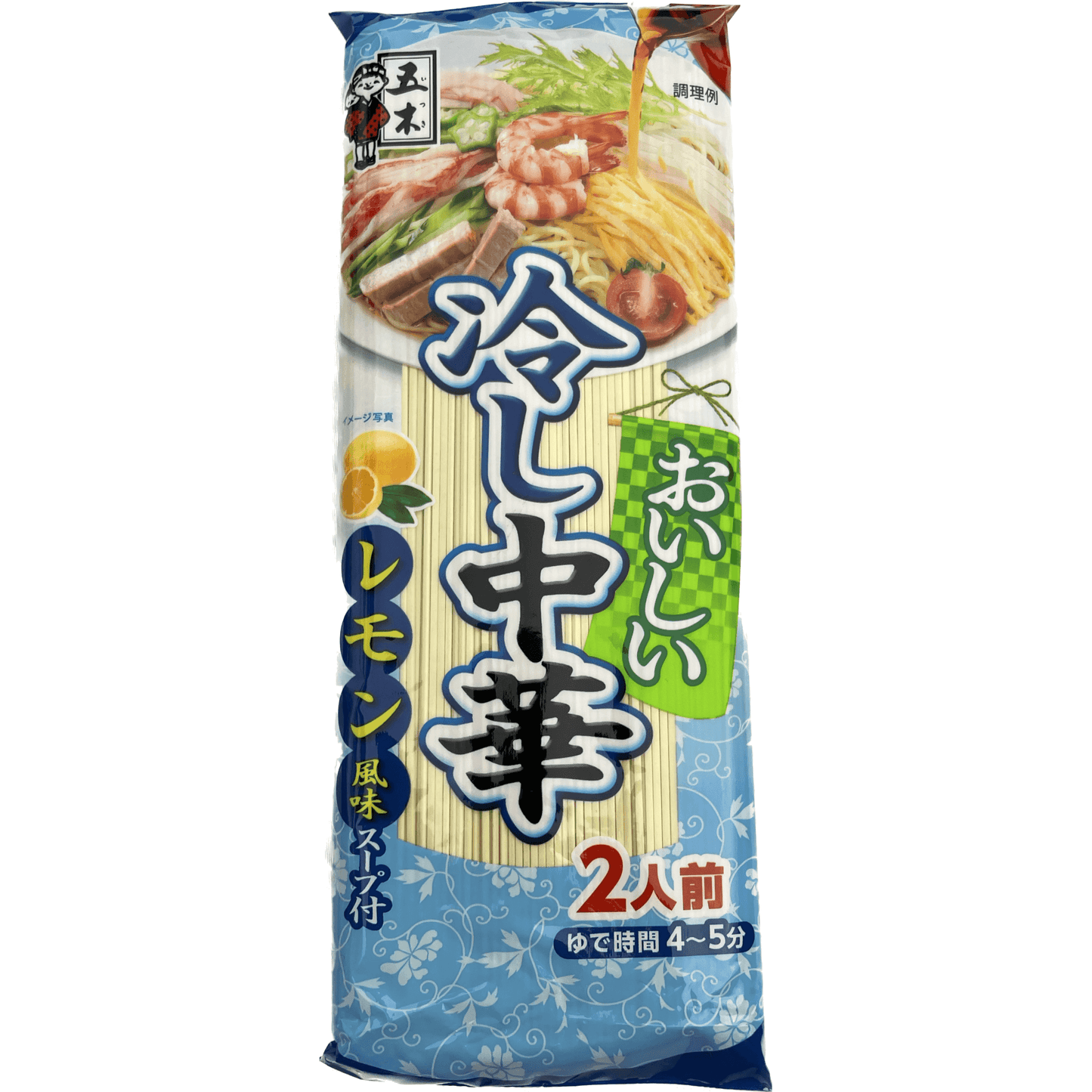Itsuki Delicious Chilled Chinese Noodles Lemon Flavor (serves 2 people) 五木　おいしい冷し中華　レモン風味　2人前 - RiceWineShop