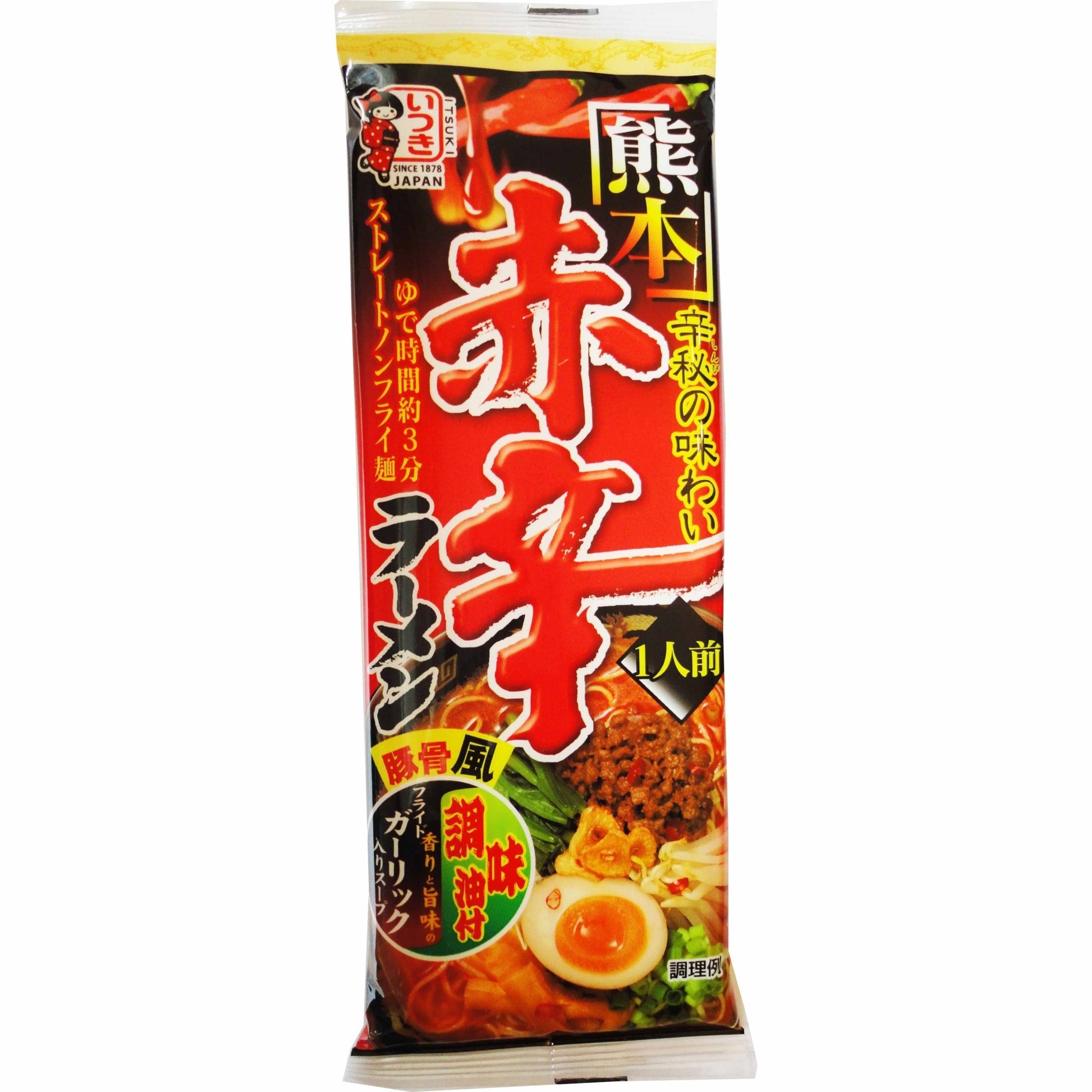 Itsuki Kumamoto Red Hot Ramen 1 Serving　五木　熊本赤辛ラーメン　１人前 - RiceWineShop