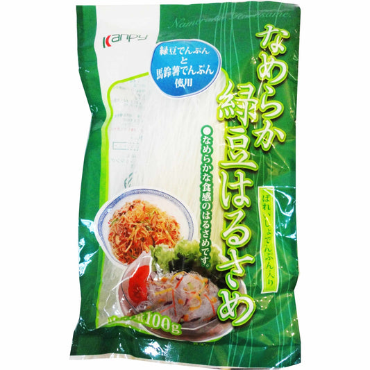 Kanpy　なめらか緑豆はるさめ　Kanpy Nameraka Harusame 100g - RiceWineShop