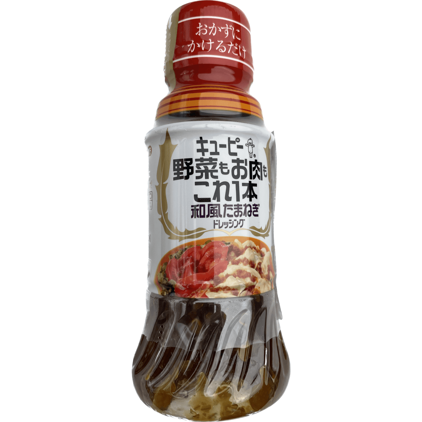 Kewpie vegetables and meat in one, Japanese-style onion キューピー　野菜もお肉もこれ1本　和風たまねぎ 200ml - RiceWineShop