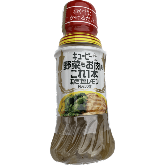 Kewpie Vegetables and Meat in One, Lemon Salted Green Onion Dressing キューピー　野菜もお肉もこれ1本　ねぎ塩レモンドレッシング　200ml - RiceWineShop