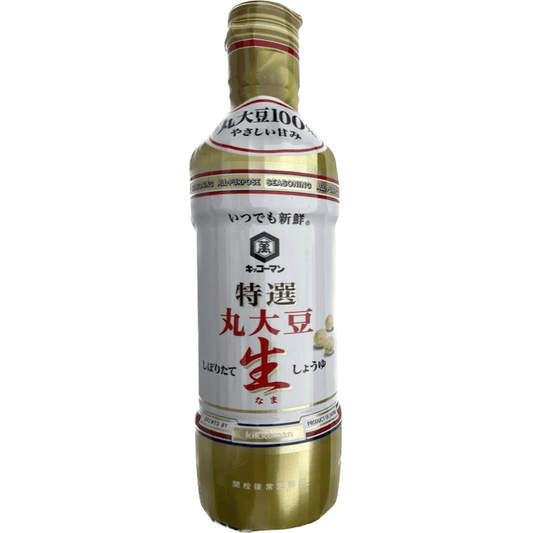 Kikkoman Freshly Squeezed Whole Soybean Raw Soy Sauce　キッコーマン　特選丸大豆しぼりたて生しょうゆ　450ml - RiceWineShop