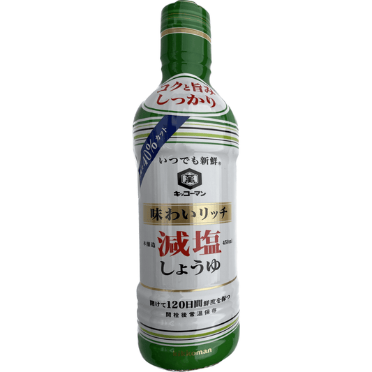 Kikkoman Rich Flavor Low Salt Soy Sauce キッコーマン　味わいリッチ減塩しょうゆ　450ml - RiceWineShop