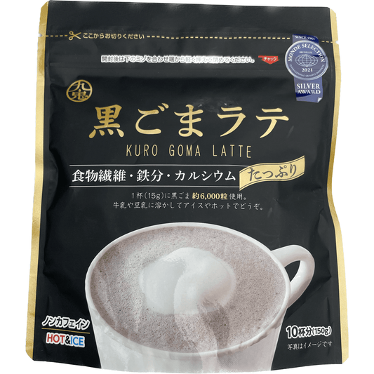 Kuki Black Sesame Latte 九鬼　黒ごまラテ　150g - RiceWineShop