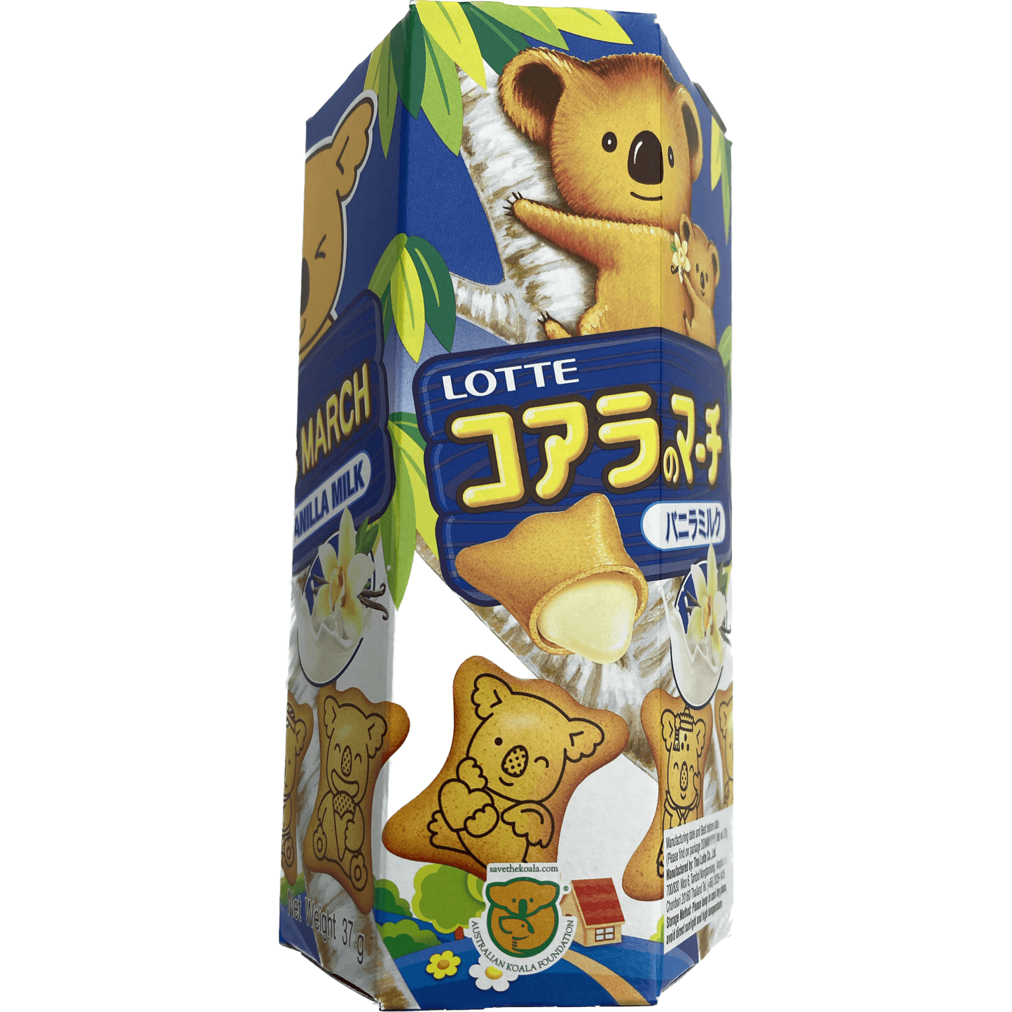 Lotte Koala's March Vanilla Milk 37g ロッテ　コアラのマーチ　バニラミルク　37G - RiceWineShop