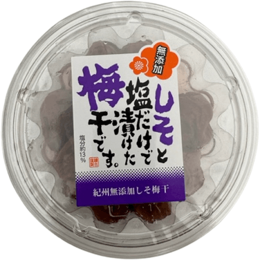 Marui Shiso Umeboshi Pickled Plum with Perilla Leaves 140g / マルイ 無添加しそと塩だけで漬けた梅干しです。140g - RiceWineShop