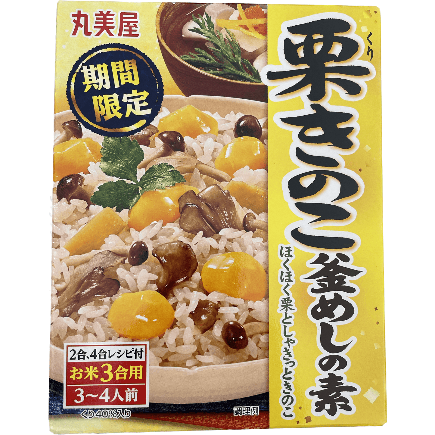 Marumiya chestnut kinoko base 丸美屋　栗きのこ釜めしの素 - RiceWineShop
