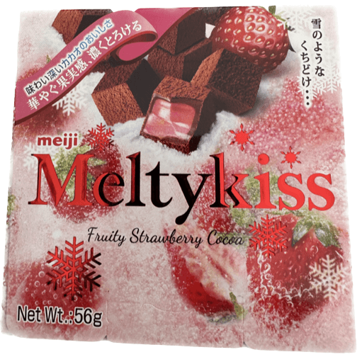 Meiji Meltykiss Strawberry Cocoa Chocolate 56g /　明治　メルティキッス　ストロベリー - RiceWineShop