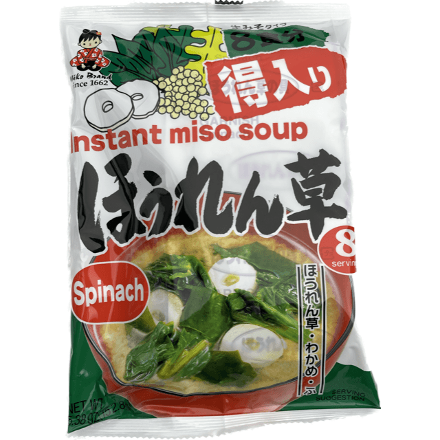 Miko Brand Instant Miso Soup Spinach 8 servings / 信州一味噌　得入り８食　ほうれん草 - RiceWineShop