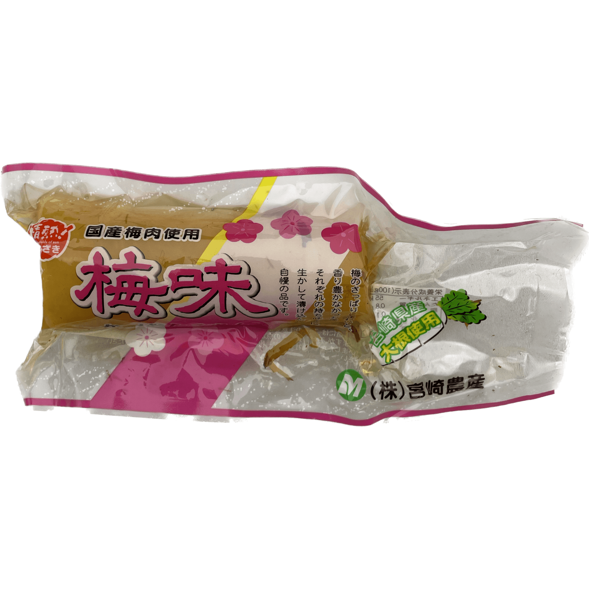 Miyazaki Nosan Plum Flavored Bonito Takuan宮崎農産　梅味かつおたくあん - RiceWineShop