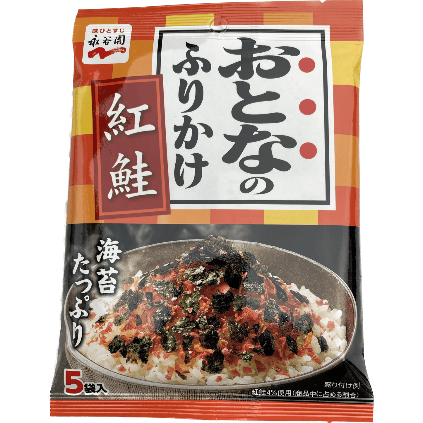 Nagatanien otona no benizake furikake 永谷園　おとなのふりかけ　紅鮭　11.5g - RiceWineShop