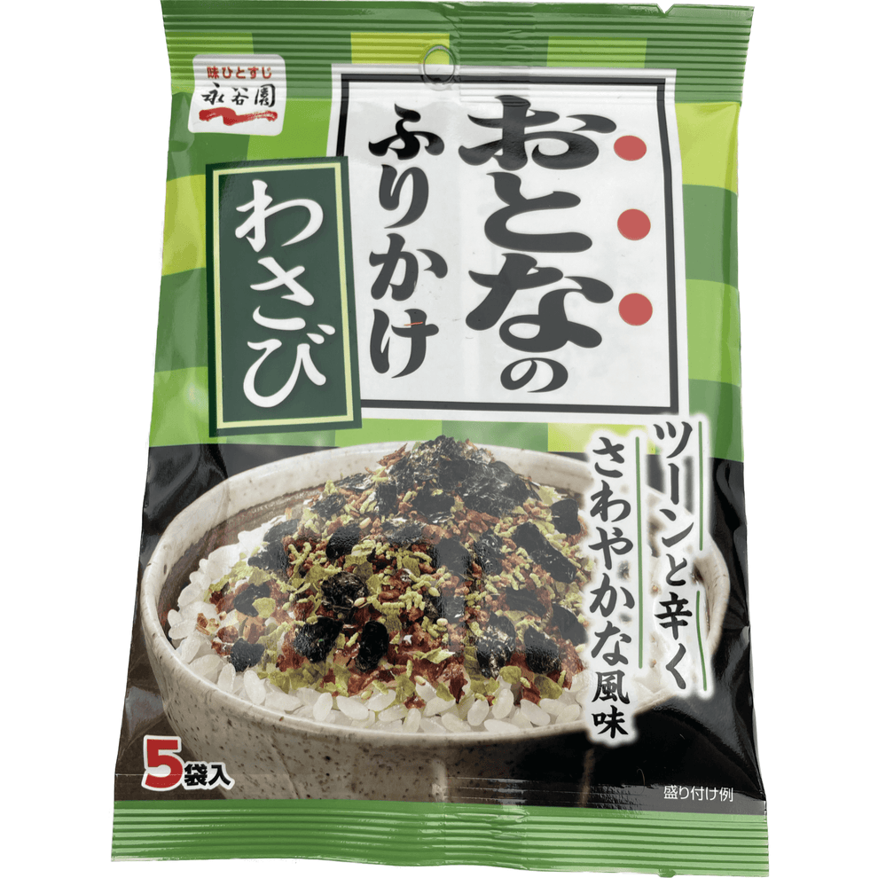 Nagatanien Otona no Furikake Wasabi 13.5g / 永谷園 おとなのふりかけ わさび 13.5g