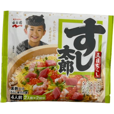 Nagatanien Sushi Taro Chirashi Sushi Seasoning 4 servings / 永谷園　すし太郎　五目ちらし　４人前 - RiceWineShop