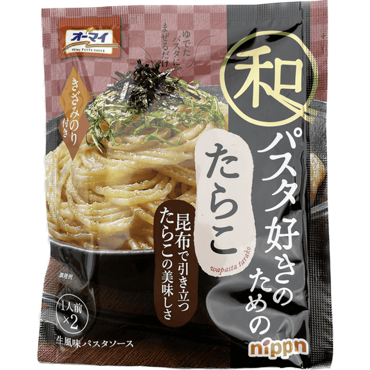 Nippn OhMy Wa Pasta Sause TARAKO cod roe 2 servings / ニップン オーマイ 和パスタ好きのためのたらこ 2食入 - RiceWineShop