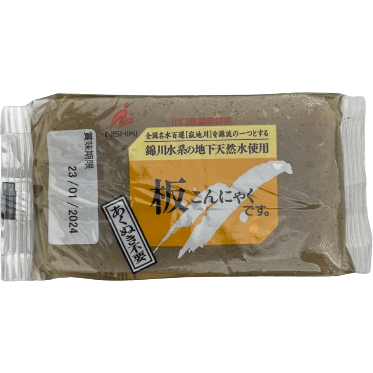 NishikimachiNousan Konnyaku Block Black 170g / 錦町農産 板こんにゃく黒 170g - RiceWineShop