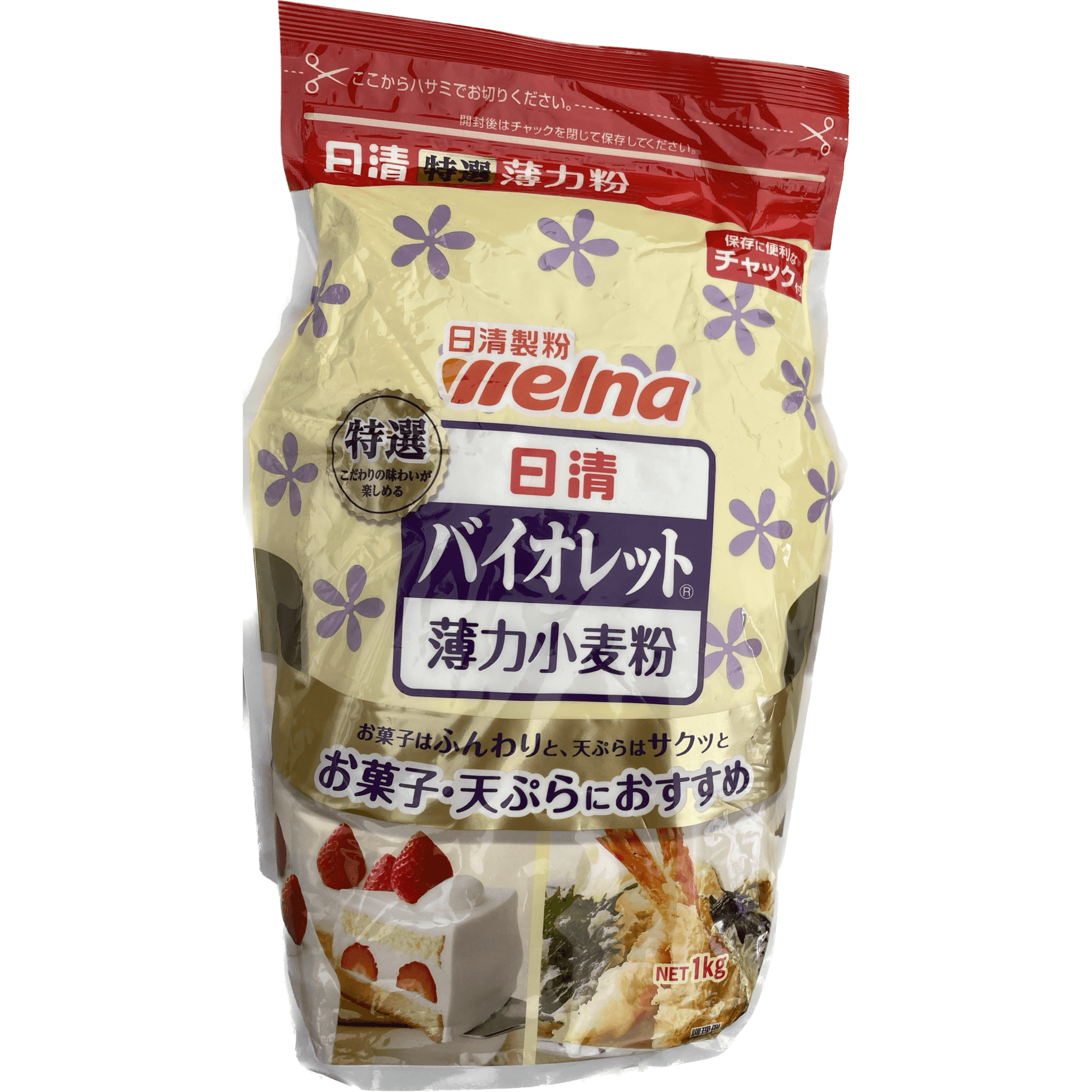Nisshin Flour Milling Violet Soft Flour 日清製粉　バイオレット薄力小麦粉　1㎏ - RiceWineShop