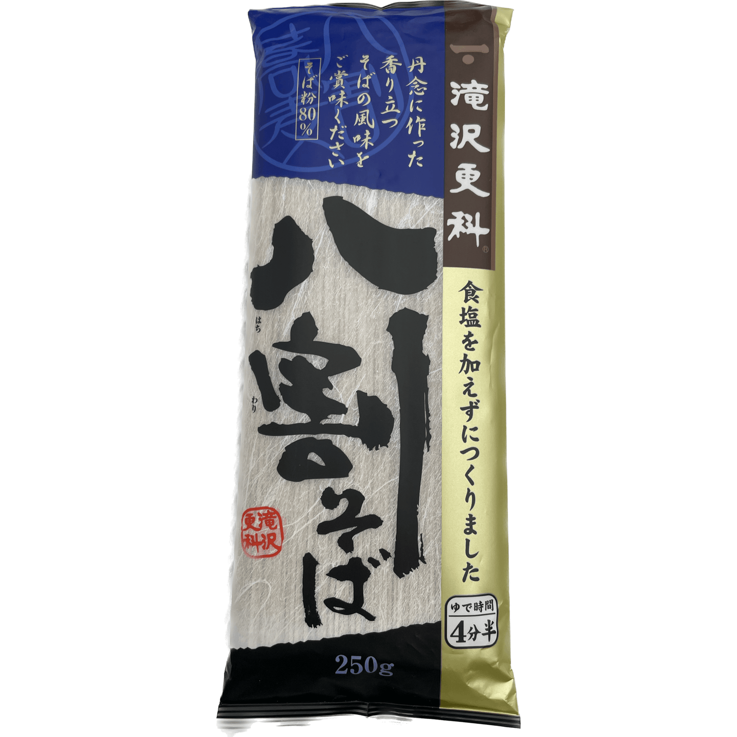 Nissin Takizawa Sarashina Hachiwari Soba Noodles 日清　滝沢更科　八割そば　250g - RiceWineShop