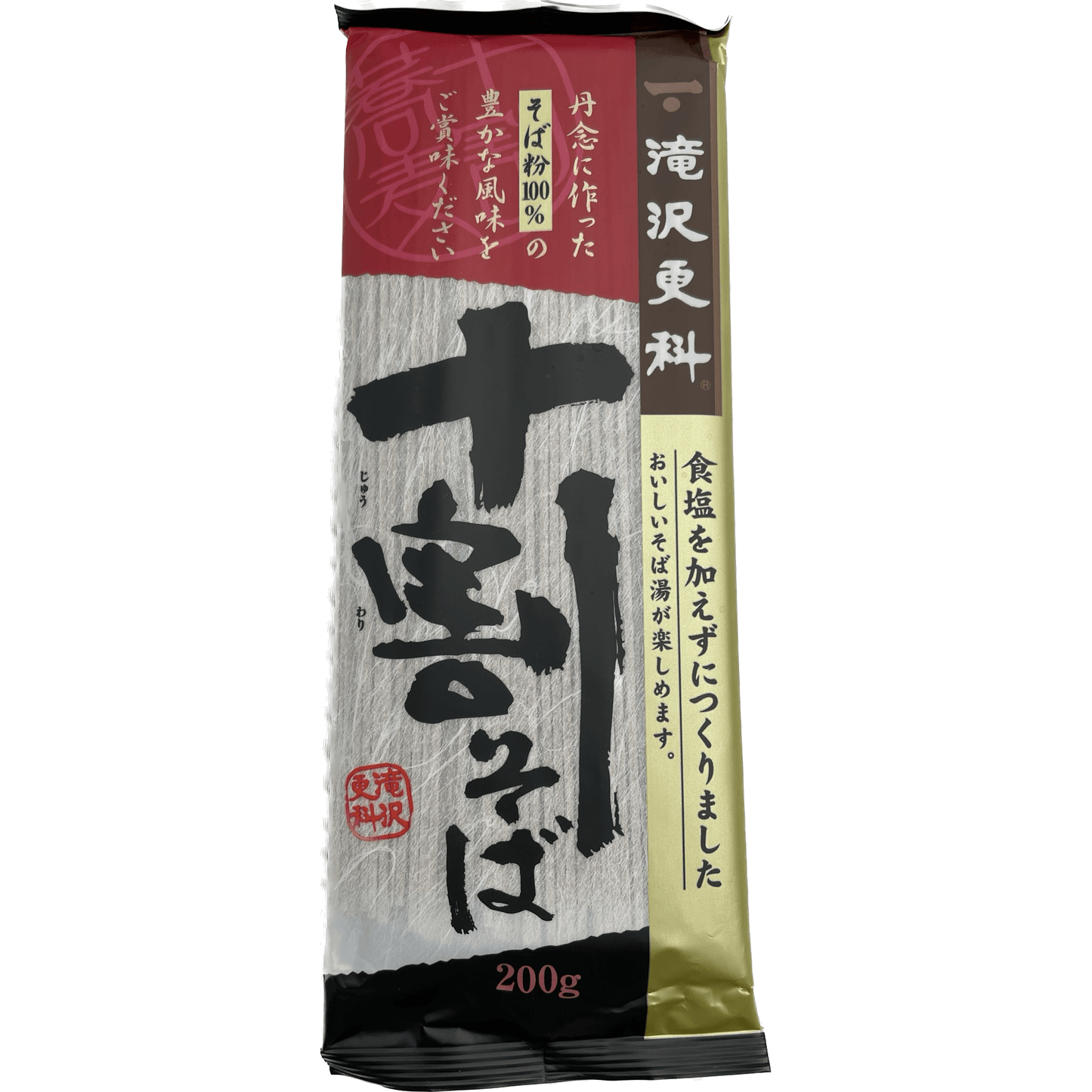 Nissin Takizawa Sarashina Juwari Soba Noodles 日清　滝沢更科　十割そば 200g - RiceWineShop