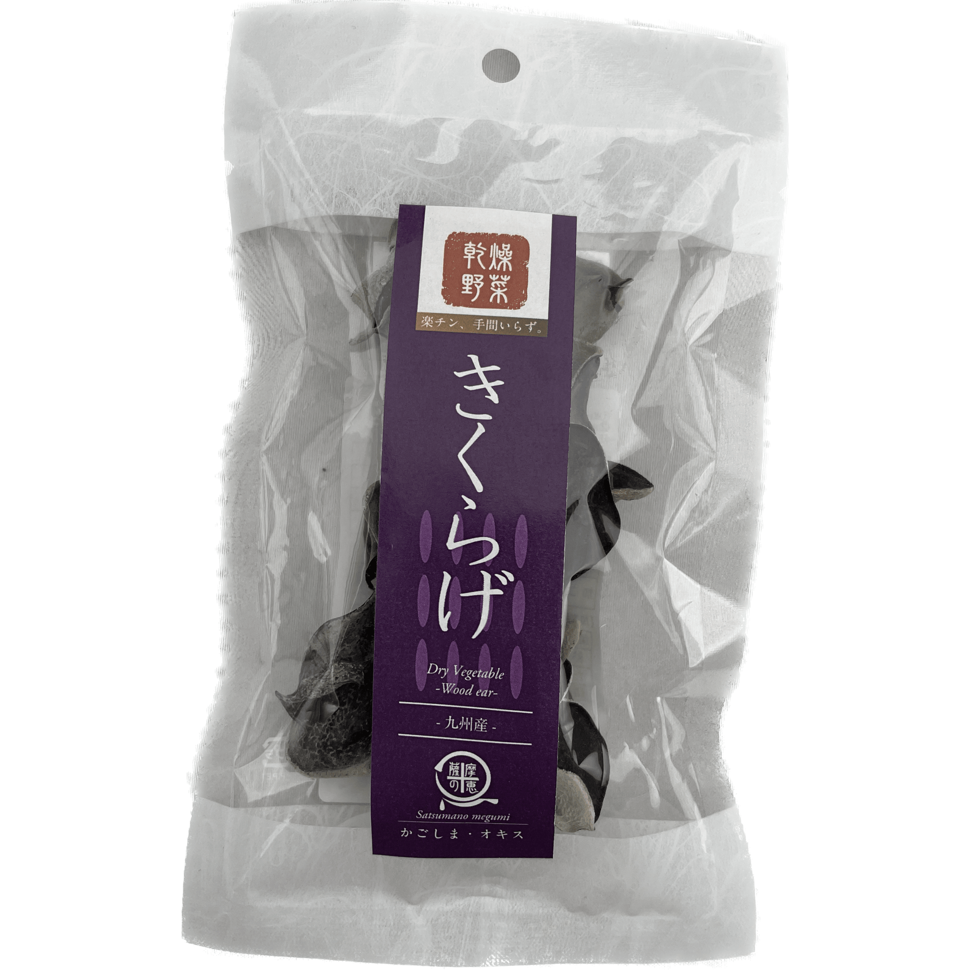 Okisu Dired Kikurage Wood Ear Mushroom 10g / オキス 薩摩の恵 乾燥きくらげ 10g - RiceWineShop