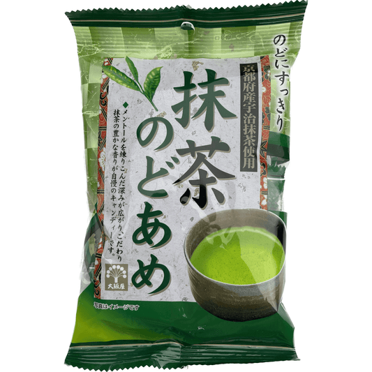 Osakaya Matcha Nodame 90g 大阪屋　抹茶のどあめ　90G - RiceWineShop