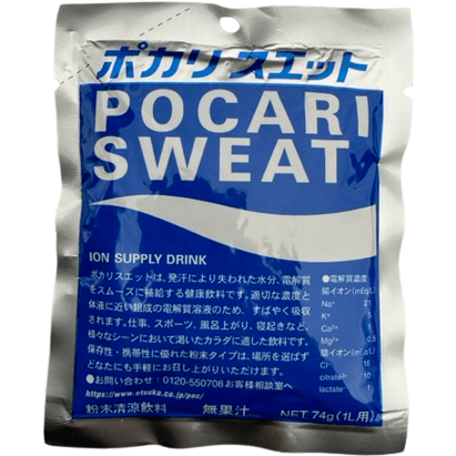 Otsuka Pocari Sweat Powder 74g / 大塚製薬 ポカリスエット 粉末 74g - RiceWineShop