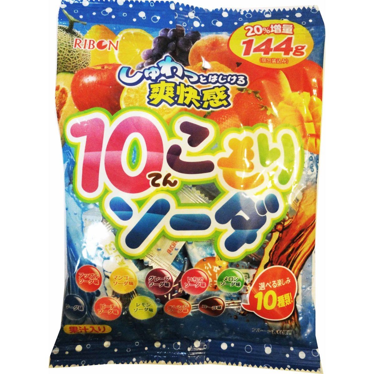 Ribbon Tenkomori Soda Candy 144g リボン　てんこもりソーダ　キャンディー　144G - RiceWineShop