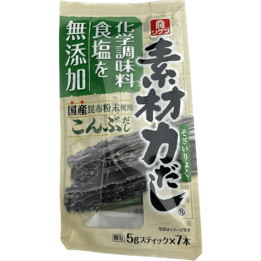 Riken's Dashi Kombu Granulesリケン　素材力だし　こんぶだし　顆粒35G - RiceWineShop