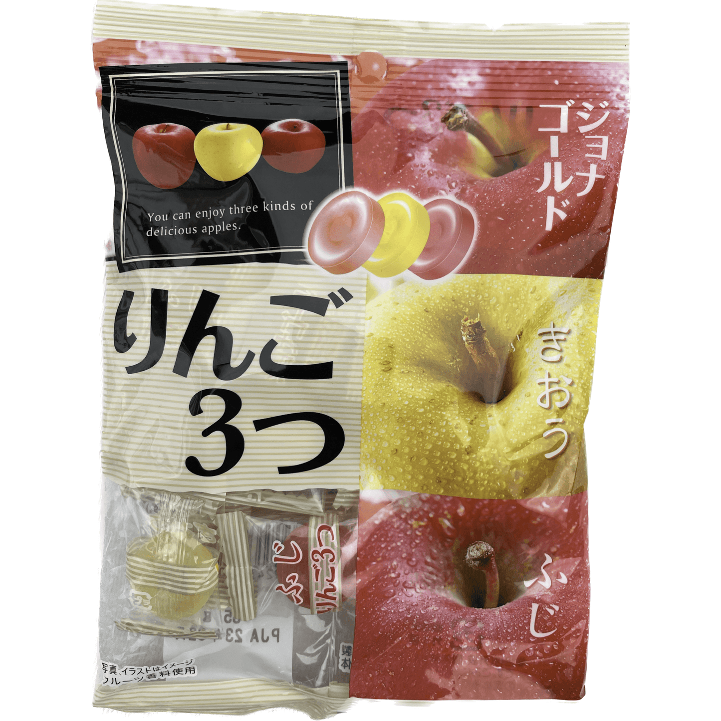Ringo 3 Apple Flavour Hard Candy 85g /　パイン　りんご３つキャンディー　85g - RiceWineShop