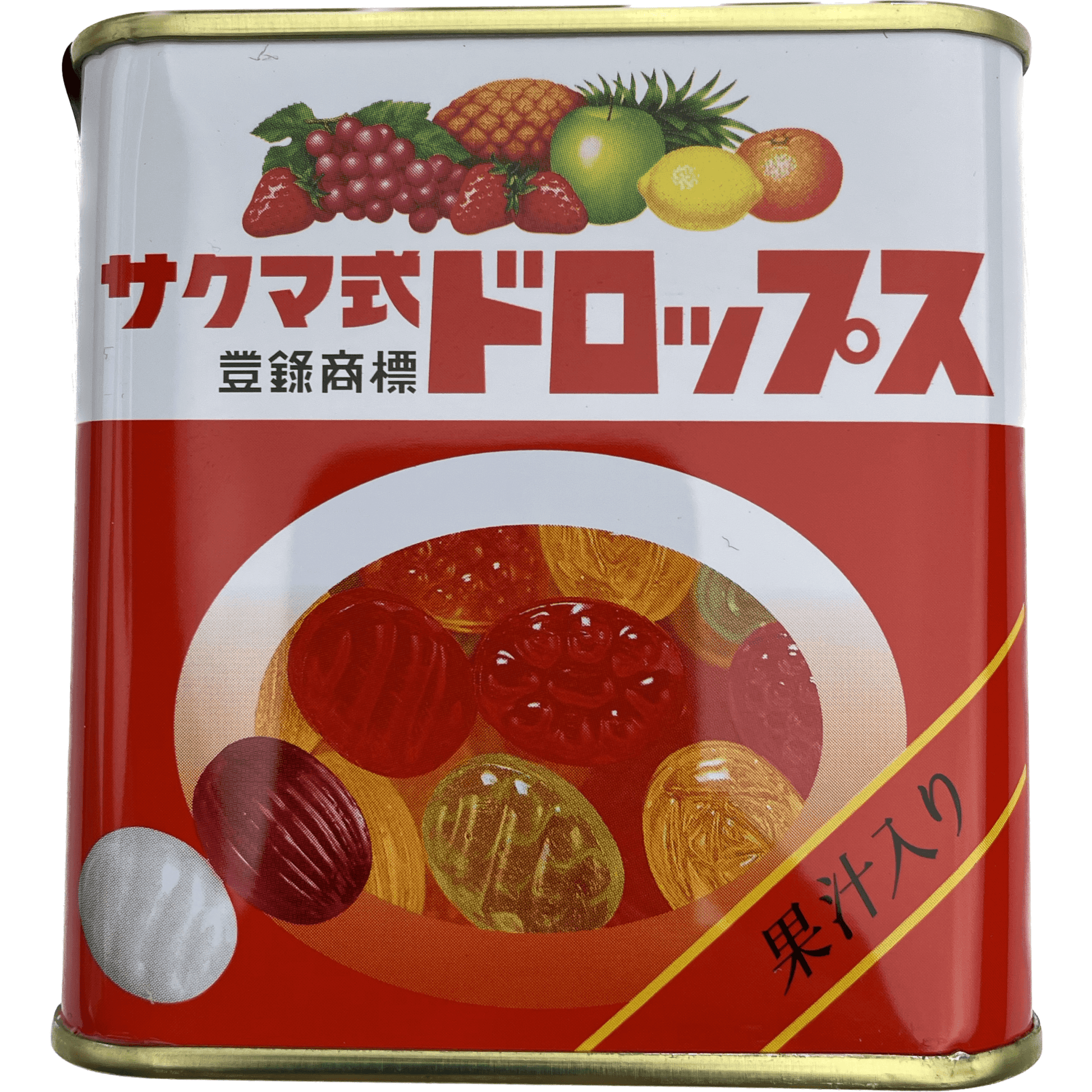缶 サクマドロップ - 食事