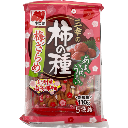 Sanko Kaki-no-Tane Ume-Zarame 110g / 三幸 柿の種 梅ざらめ 5袋詰 - RiceWineShop