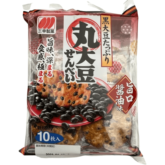 Sanko Marudaizu Black Soy Beans Rice Crackers 10pcs / 三幸 丸大豆せんべい 10枚入 - RiceWineShop
