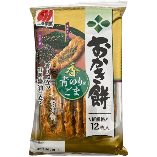 Sanko OkakiMochi Rice Crackers Seaweed & Sesame12pcs / 三幸製菓 おかき餅 青のりとごま 12枚入 - RiceWineShop