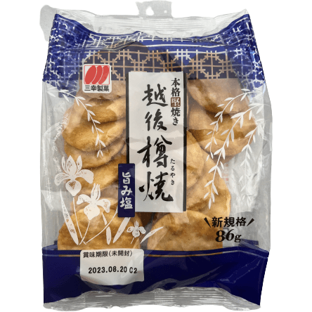 Sanko Taruyaki Rice Crackers Salt 86g / 三幸製菓 樽焼 旨み塩 86g - RiceWineShop