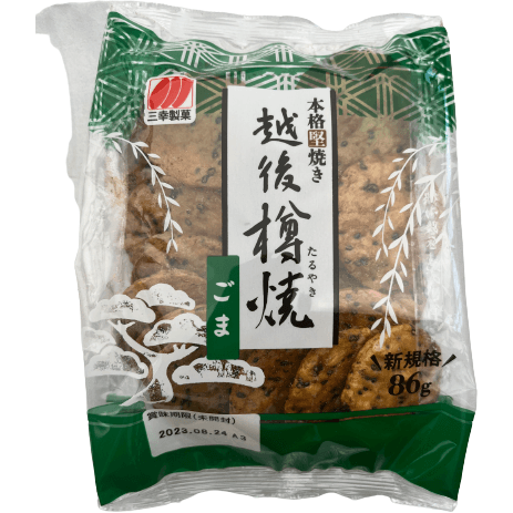 Sanko Taruyaki Rice Crackers Sesame 86g / 三幸製菓 樽焼 ごま 86g - RiceWineShop
