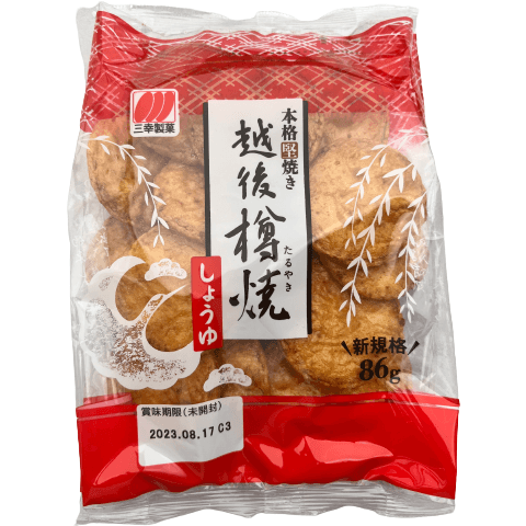 Sanko Taruyaki Rice Crackers Soy Sauce 86g / 三幸製菓 樽焼 しょうゆ 86g - RiceWineShop