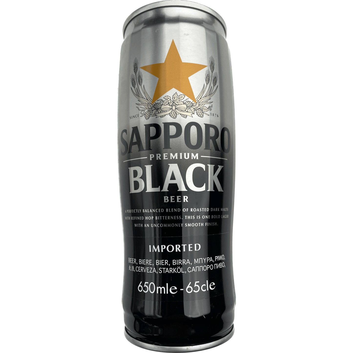 Sapporo Premium Black Beer 650ml can / サッポロ プレミアムブラックビール 650ml缶 - RiceWineShop