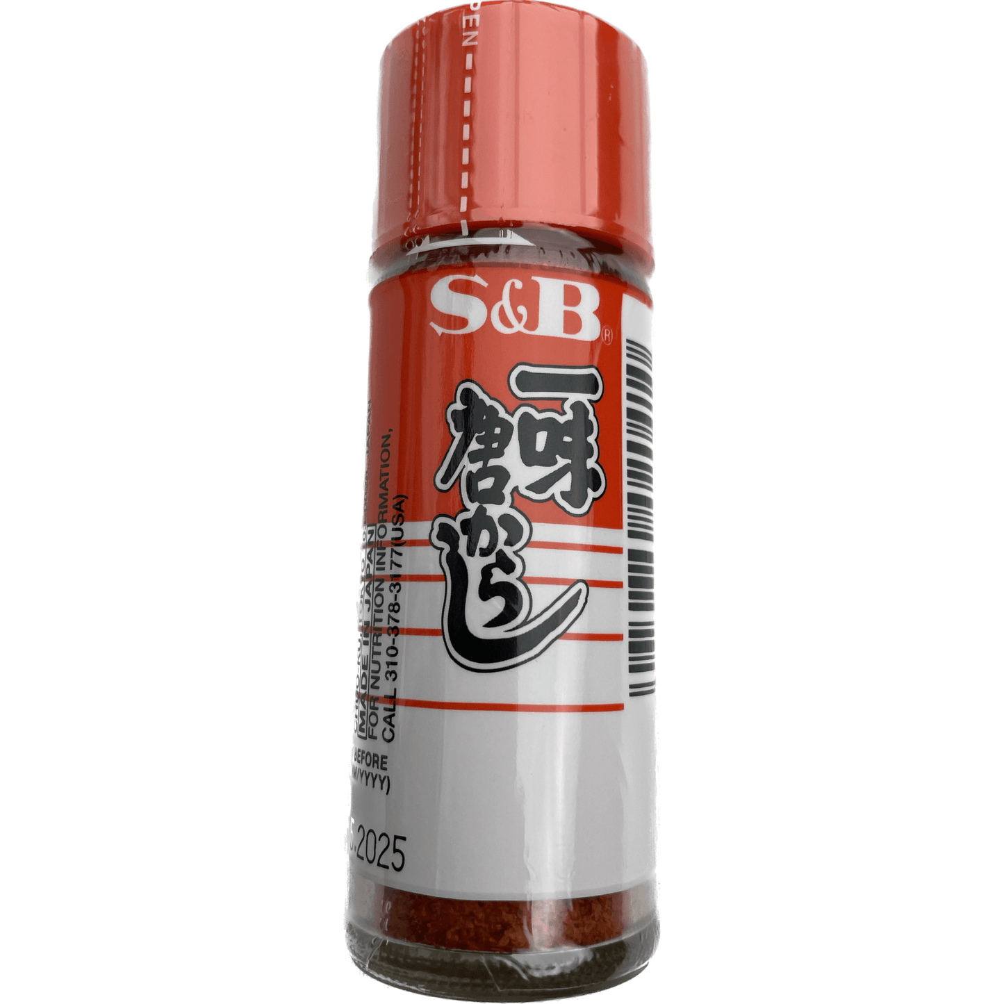 S&B Chili Pepper Bottle S&B　一味とうがらし　瓶　15g - RiceWineShop