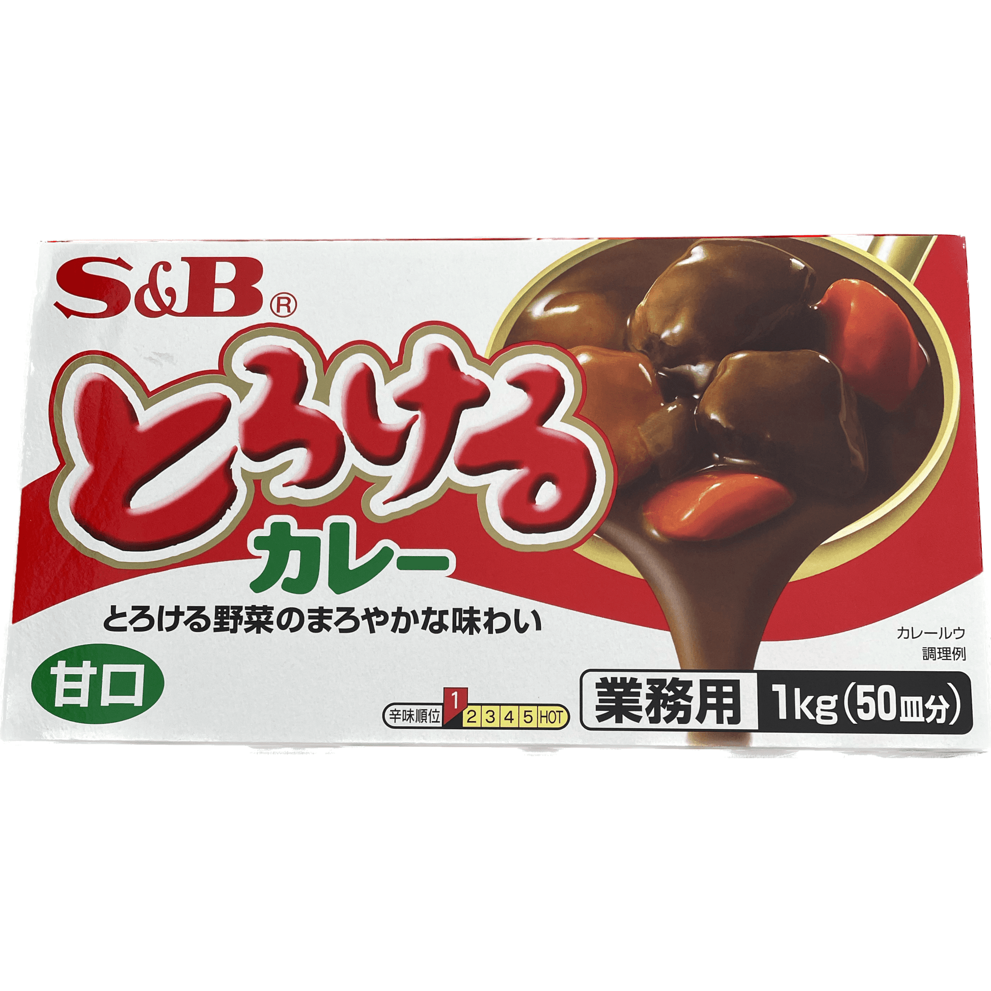 S&B Commercial Size Torokeru Curry (Mild Spicy) S&B　業務用サイズ　とろけるカレー　甘口　1㎏ - RiceWineShop
