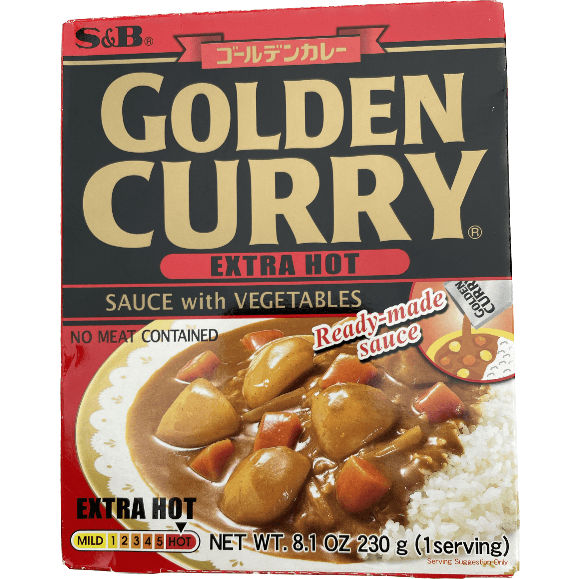 S&B Golden Curry (Very Spicy) S&B　ゴールデンカレー　大辛　＜レトルト＞　230g - RiceWineShop