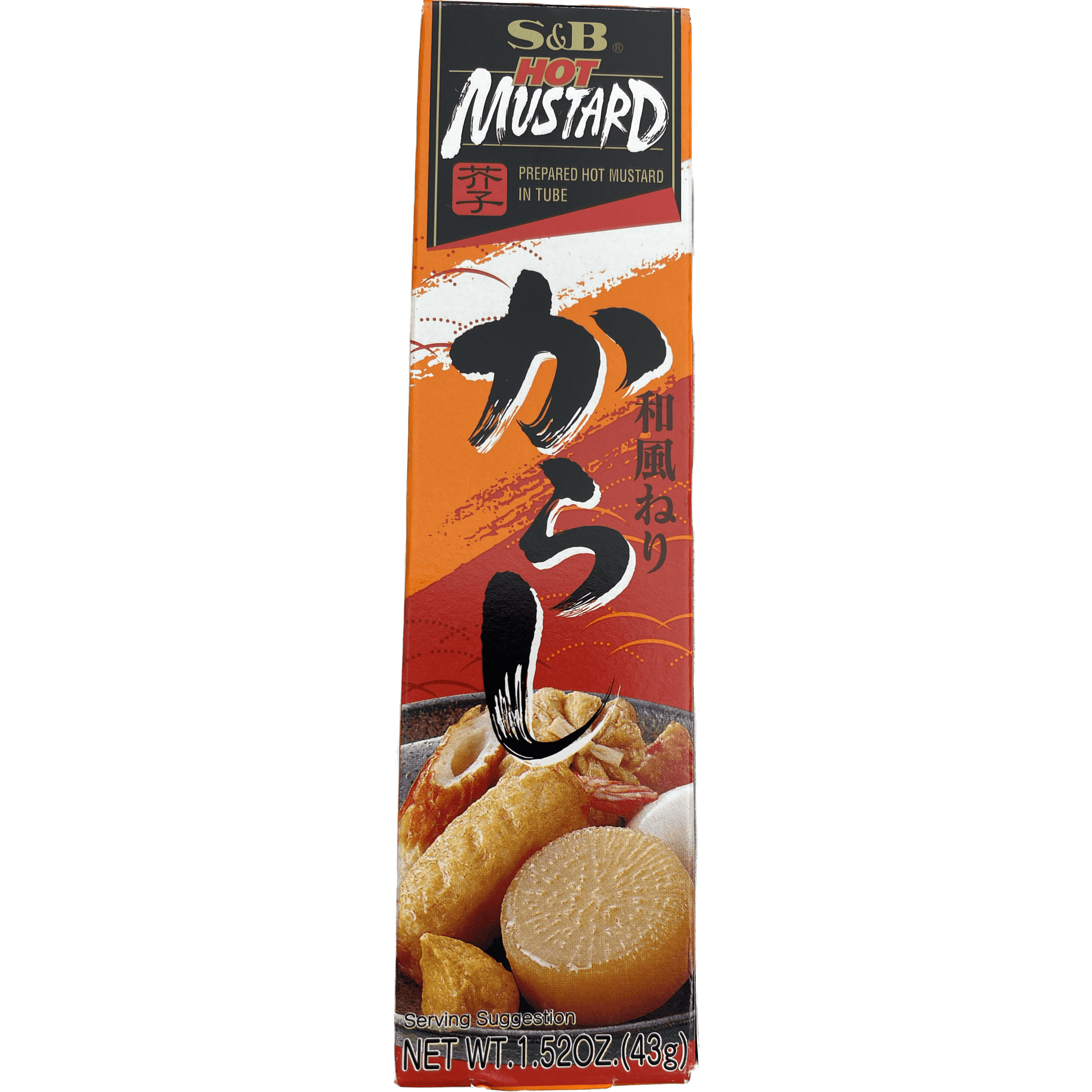 S&B Japanese-style karashi mustard S&B　和風ねりからし　43g - RiceWineShop