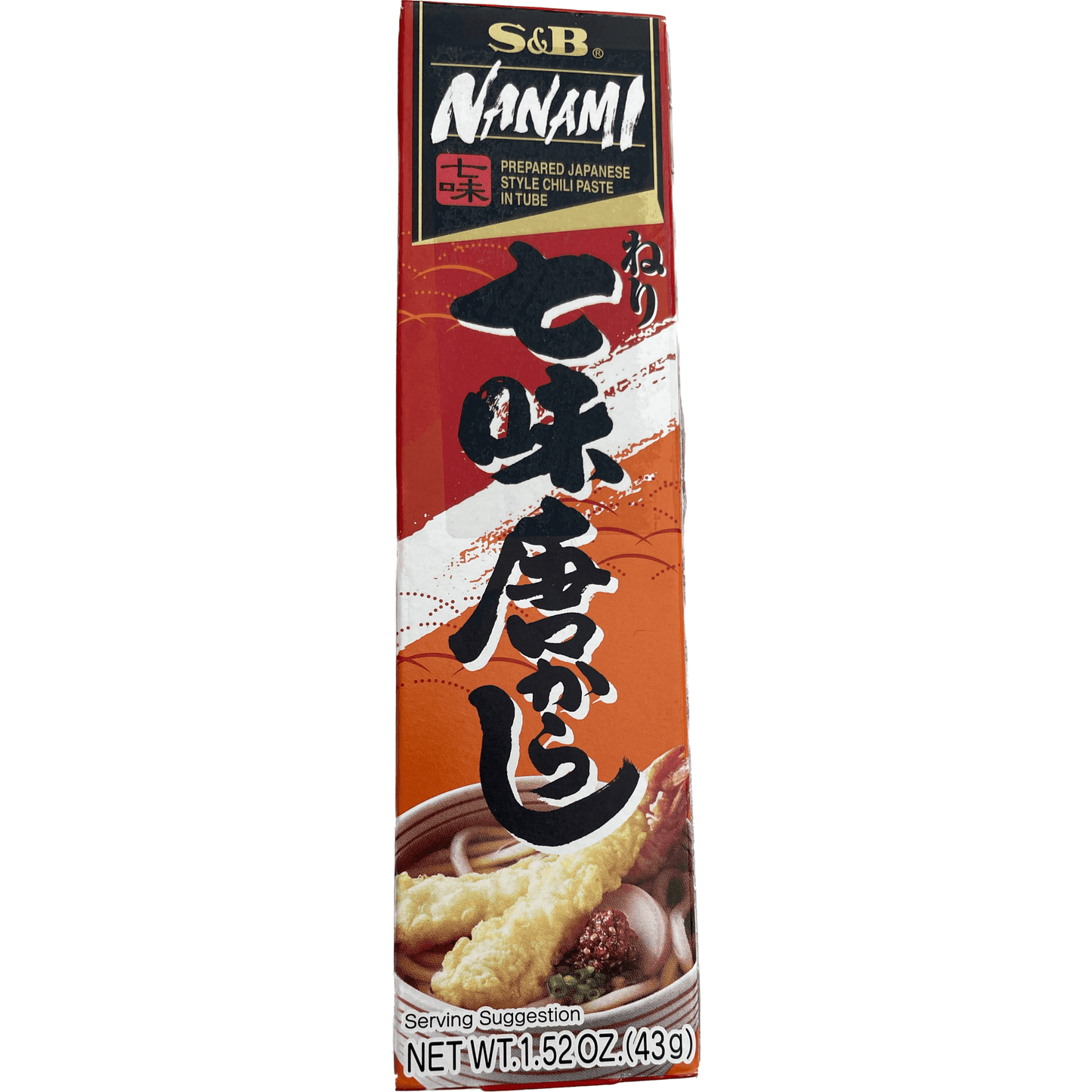 S&B Neri Shichimi Mustard S&B　ねり七味唐からし　43g - RiceWineShop