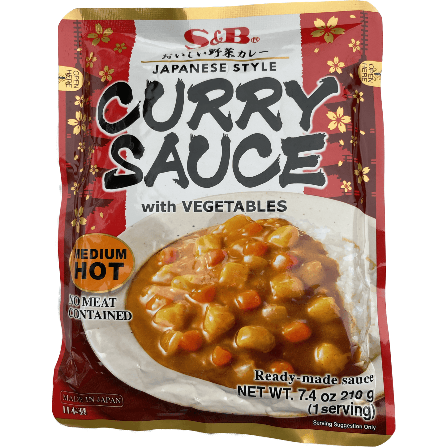 S&B Vegetable Curry (Medium Spicy) S&B　ベジタブルカレー中辛　＜レトルト＞　210g - RiceWineShop