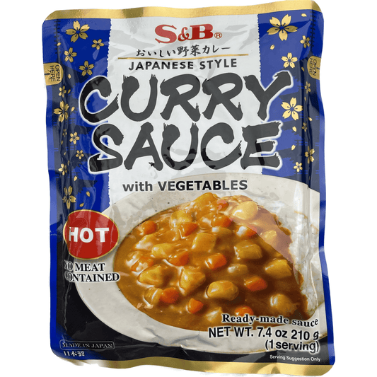 S&B Vegetable Curry (Spicy Hot) S&B　ベジタブルカレー辛口　＜レトルト＞　210g - RiceWineShop